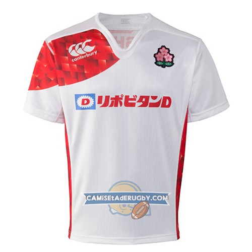 Camiseta Japon 7s Rugby 2017 Local